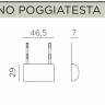 Подушка-подголовник для лаунж кресла Folio розовый 465х290х70 мм