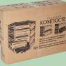 Компостер 800 л
