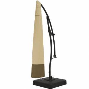 Чехол для зонта (плотность 210), 200*90 см Чехол для зонта (плотность 210), 200*90 см