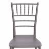 Стул Чавари/Chavari (мод.101) пластик, 40х49х88см, серый 09 (Комплект из 2 шт.) серый пластик