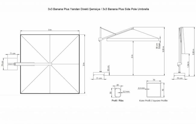 Зонт профессиональный 3х3 м Banana Plus Dickson черный, бежевый 3000х3000 мм
