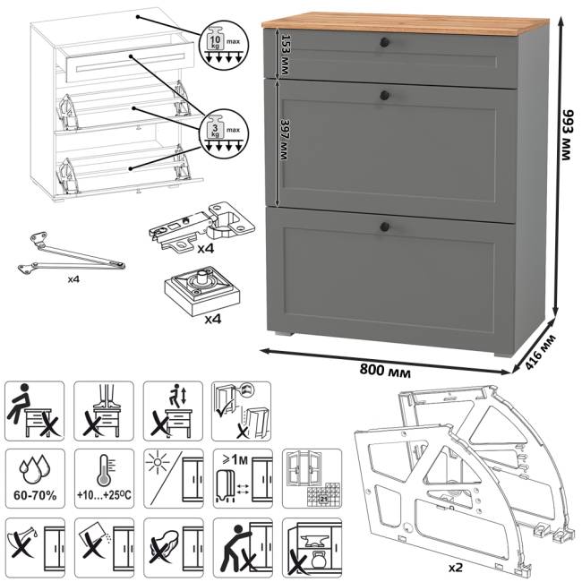 Тумба для обуви с тумбой две дверки Остин цвет серый графит/дуб крафт золотой Тумба для обуви с тумбой две дверки Остин цвет серый графит/дуб крафт золотой