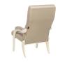 Кресло Leset Дэми Слоновая кость Malmo 05 (бежевый) Кресло Leset Дэми Слоновая кость Malmo 05 (бежевый)