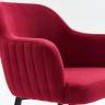 Стул Modern Berry / Black