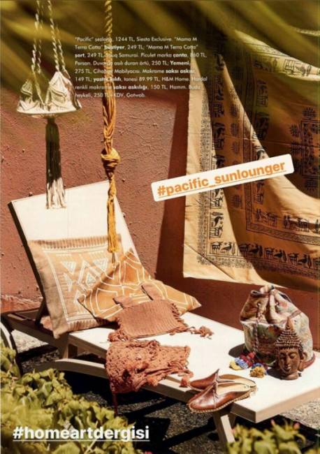 Шезлонг-лежак пластиковый Pacific бежевый 1930х680х350 мм