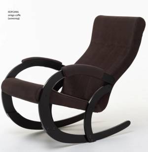 Кресло-качалка "Корсика", Amigo Coffe
