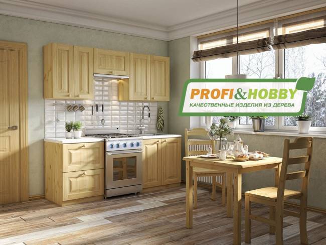 Шкаф навесной 800 х 300 х 720 филенка, сосна, бесцветный лак