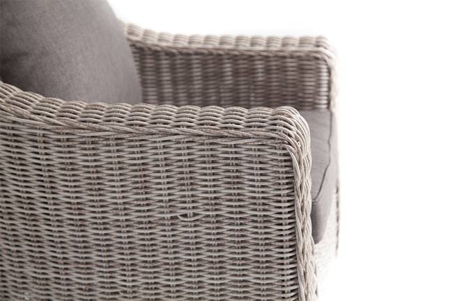 "Кон Панна" кресло из искусственного ротанга, цвет бежевый