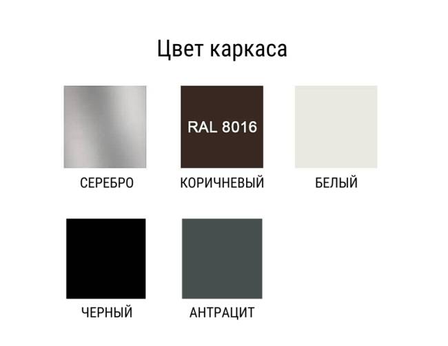 Зонт профессиональный 3х4 м Mega Telescopic 3000х4000 мм Зонт профессиональный 3х4 м Mega Telescopic 3000х4000 мм