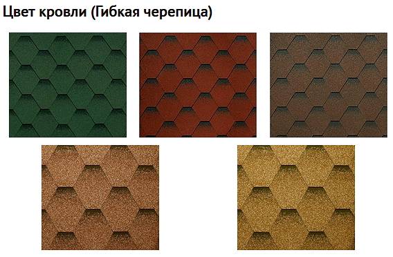 Беседка "Грация XL" полиамидная