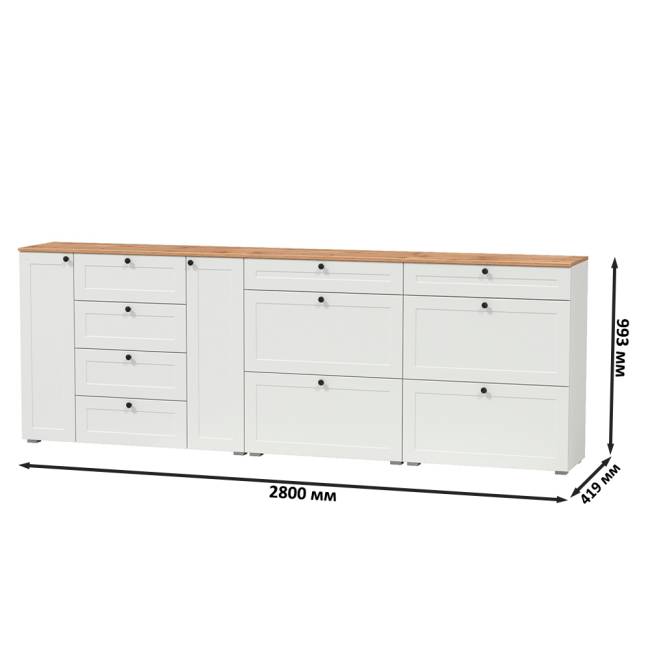 Две обувницы и комод Остин цвет белый шагрень/дуб крафт золотой