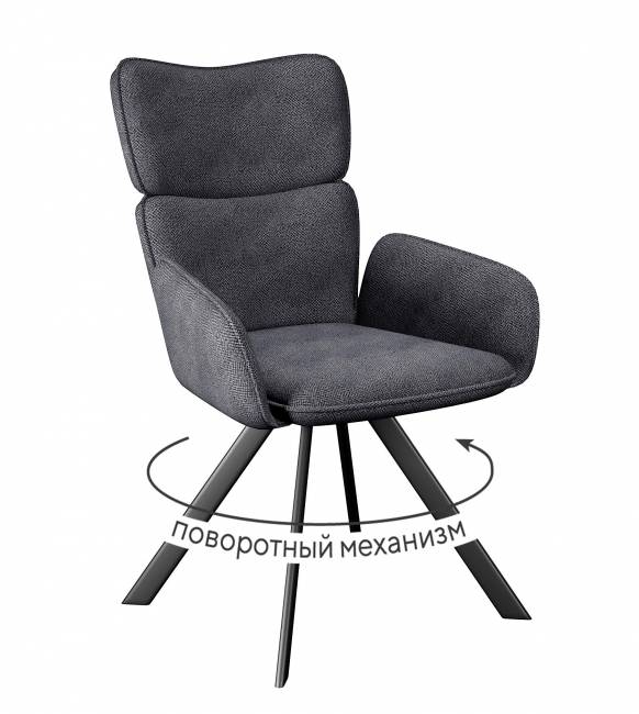 Стул DikLine 501 поворотный SB5 серый, ножки черные Стул DikLine 501 поворотный SB5 серый, ножки черные