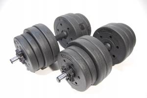 Гантели "Atlas Sport", 2х20,5 кг