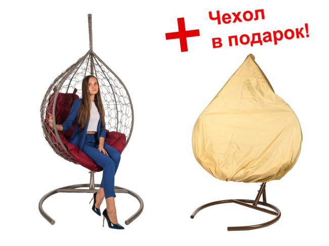 Подвесные качели - качели в виде капли "Tropica Gray" бордовая подушка