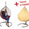 Подвесные качели - качели в виде капли "Tropica Gray" бордовая подушка