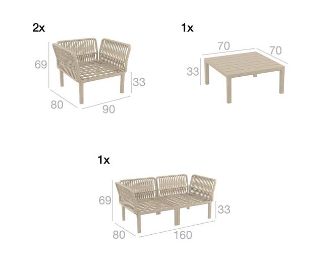 Комплект пластиковой мебели Portofino Lounge бежевый, светло-коричневый