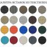 Комплект из 2 шезлонгов Ankara тортора 1920х650х870 мм