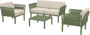 Комплект пластиковой мебели Portofino Lounge оливковый, бежевый