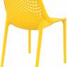 Стул пластиковый Air желтый 500х600х820 мм