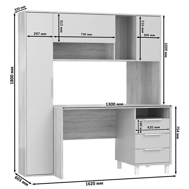 Два рабочих стола с надстройкой Комфорт 12.95N цвет белый премиум/серый шифер/дуб сонома/тёмно-серый