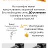 Барный стул Everprof Cooper Ткань Горчичный
