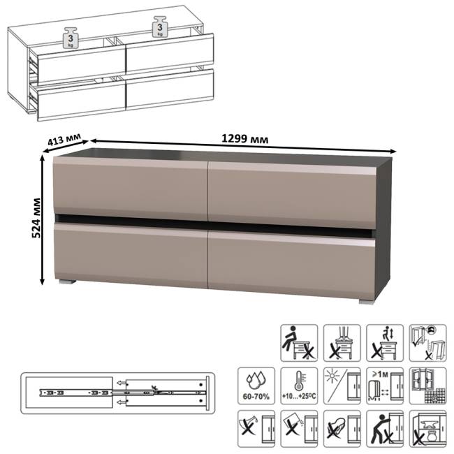 Два шкафа с полками внутри и тумба под ТВ Сидней цвет антрацит/МДФ веллюто капучино Два шкафа с полками внутри и тумба под ТВ Сидней цвет антрацит/МДФ веллюто капучино