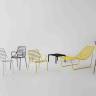 Шезлонг-лежак металлический Link Lounge желтый 1530х710х820 мм