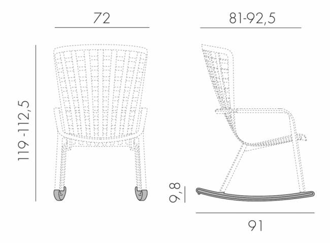 Кресло-качалка пластиковое Folio антрацит 720х810-925х1190-1125 мм Кресло-качалка пластиковое Folio антрацит 720х810-925х1190-1125 мм