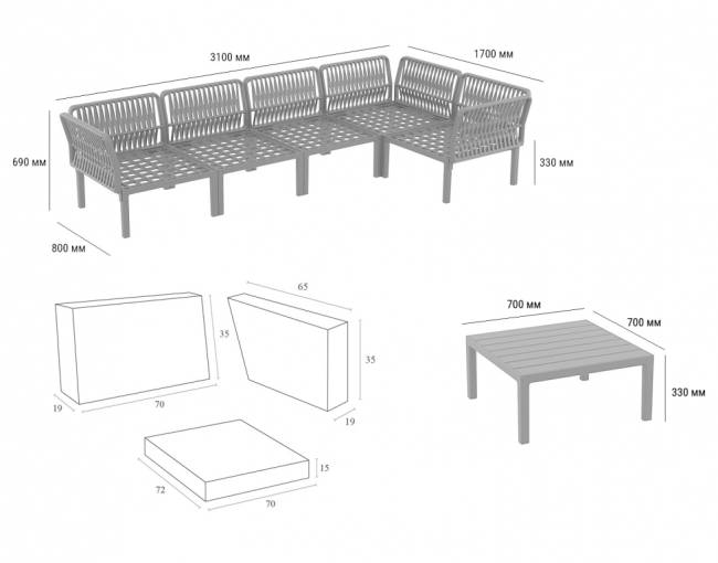 Комплект пластиковой мебели Portofino Lounge Corner оливковый, светло-коричневый Комплект пластиковой мебели Portofino Lounge Corner оливковый, светло-коричневый