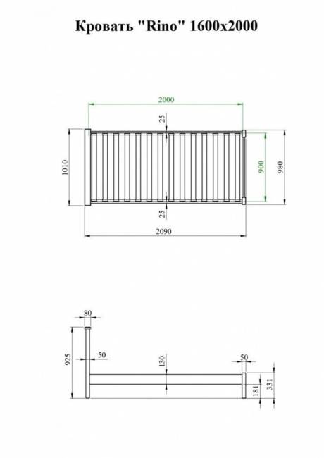 Кровать Rino 1600 х 2000 ясень, белёный