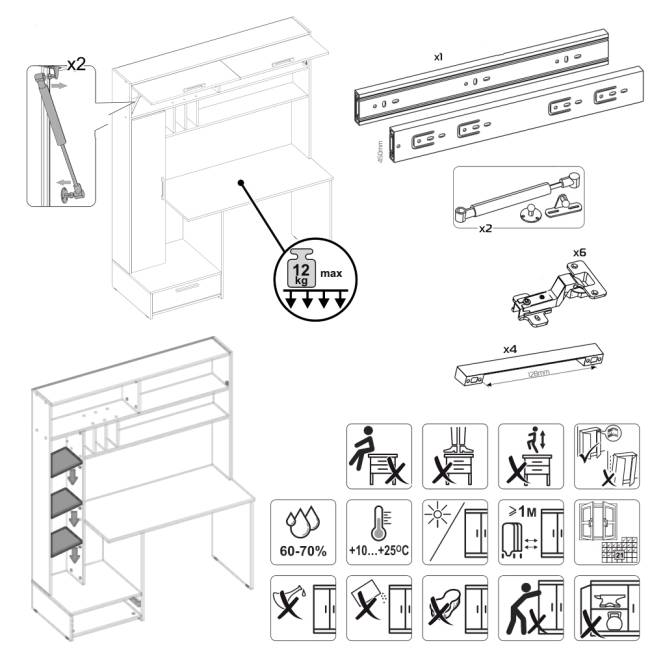 Письменные столы Лайт 03.243Н цвет дуб крафт золотой/белый премиум/плэйн/сатин