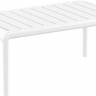 Столик пластиковый журнальный Paris Lounge Table белый 900х500х400 мм