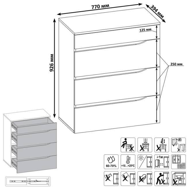 Комод Муссон 13.97 цвет белый/дуб эндгрейн элегантный Комод Муссон 13.97 цвет белый/дуб эндгрейн элегантный