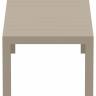Стол пластиковый раздвижной Vegas Table Medium бежевый 1800-2200х1000х750 мм