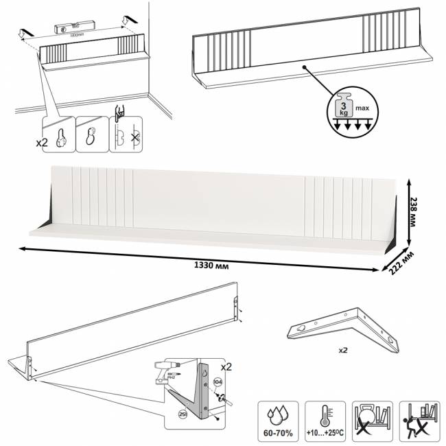 Два широких серванта и ТВ-тумба Валенсия цвет белый шагрень