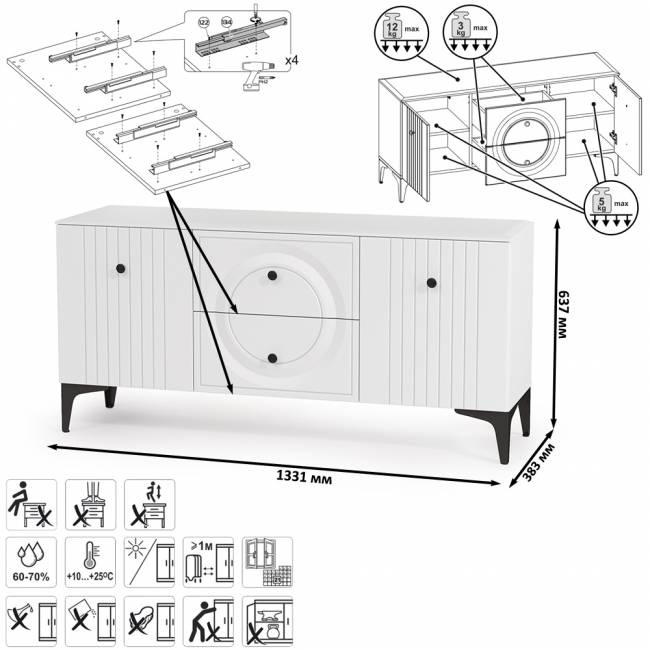Два широких серванта и ТВ-тумба Валенсия цвет белый шагрень