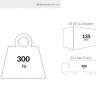 Шезлонг-лежак пластиковый Slim белый 1800х720х700 мм