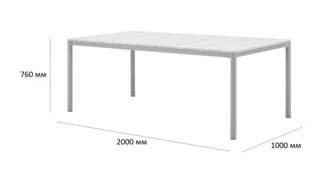 Стол обеденный деревянный Armona белый, натуральный 2000х1000х760 мм