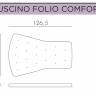 Подушка для кресла Folio голубой 1265х860х70 мм