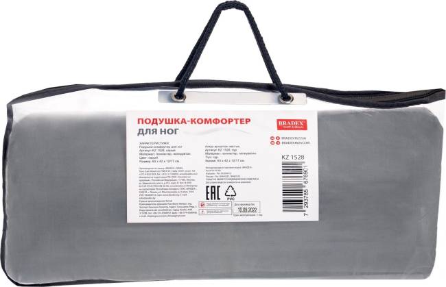 Подушка-комфортер для ног Подушка-комфортер для ног