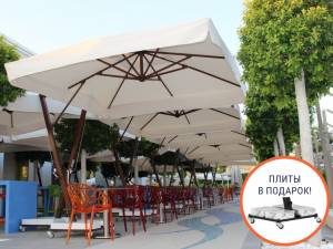 Зонт профессиональный 3х4 м Banana бежевый 3000х4000 мм