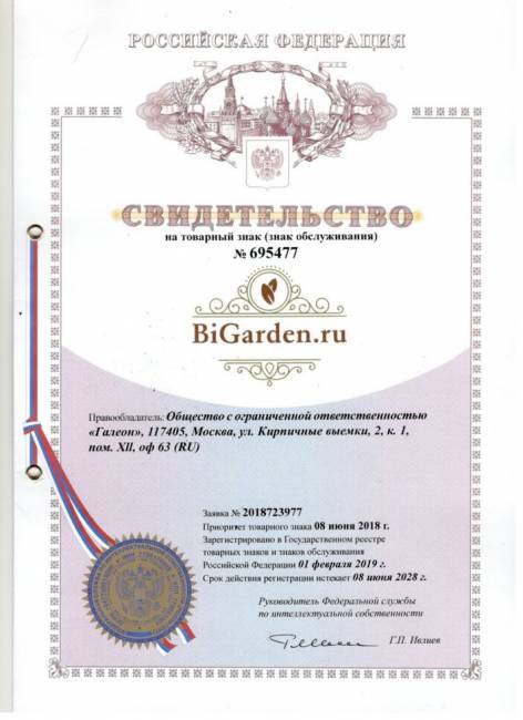 Кресло подвесное Easy, коричневое, бежевая  подушка