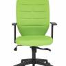 Кресло офисное «Кара-1» (Kara-1 green) (Зелёная ткань) Кресло офисное «Кара-1» (Kara-1 green) (Зелёная ткань)