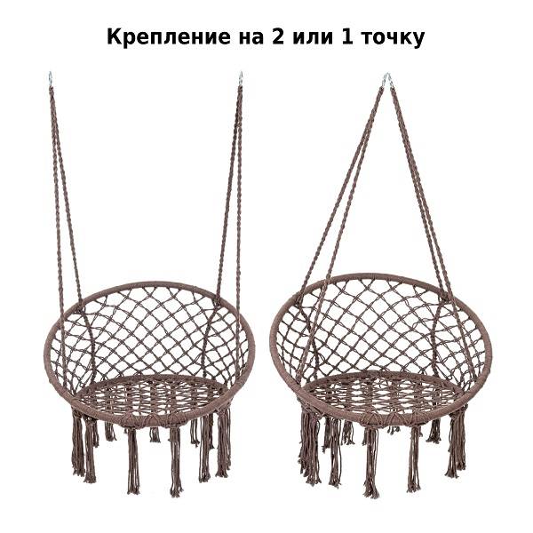 Кресло-гамак G-054 Кресло-гамак G-054